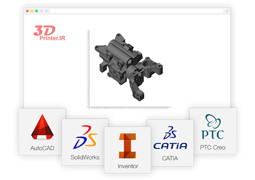 نمونه سازی قطعات صنعتی با CAD